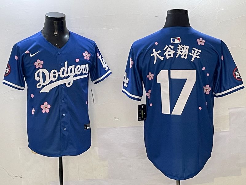 Men Los Angeles Dodgers 17 Ohtani Blue Sakura Edition 2025 Nike MLB Jersey style 18